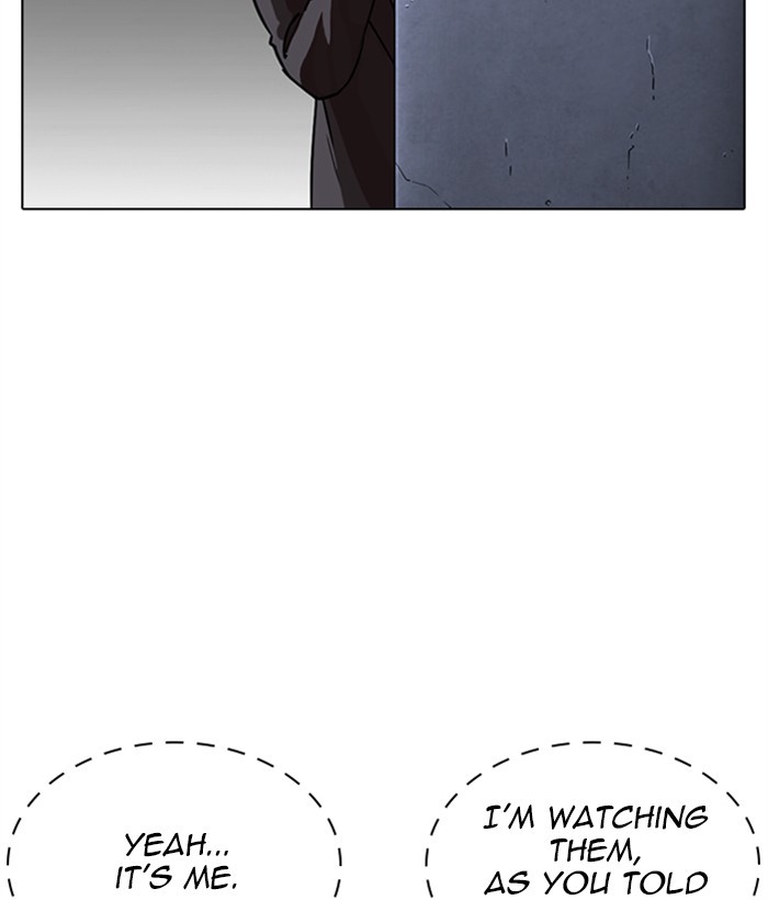 18+ Lookism Chapter 270: Ep. 270: Hostel [Jay Hong Vs Logan Lee] page 40