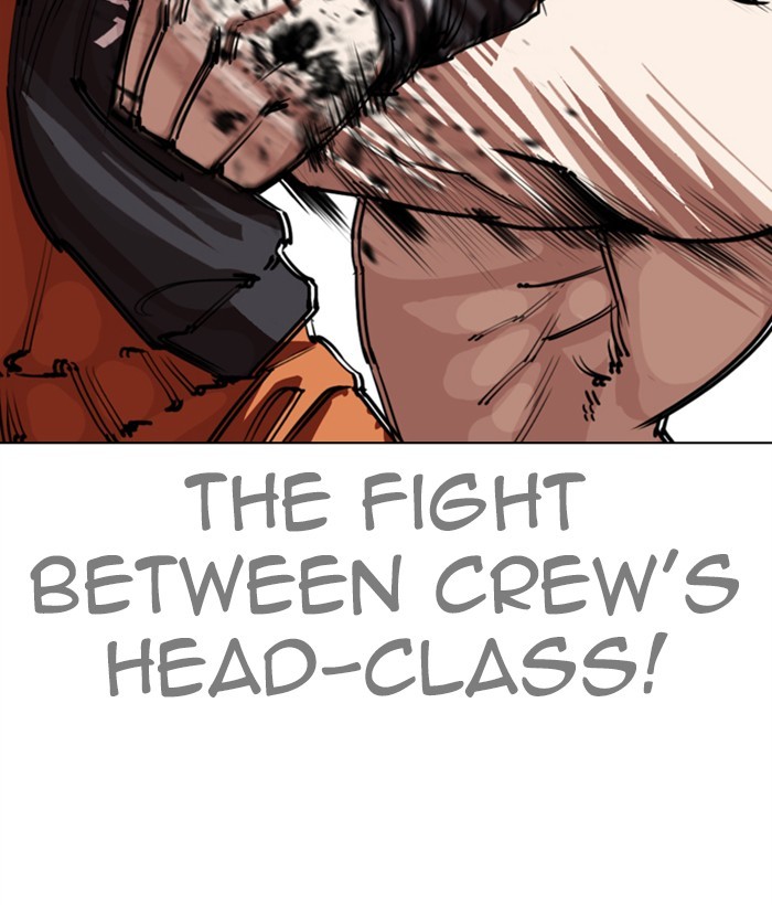 18+ Lookism Chapter 270: Ep. 270: Hostel [Jay Hong Vs Logan Lee] page 44