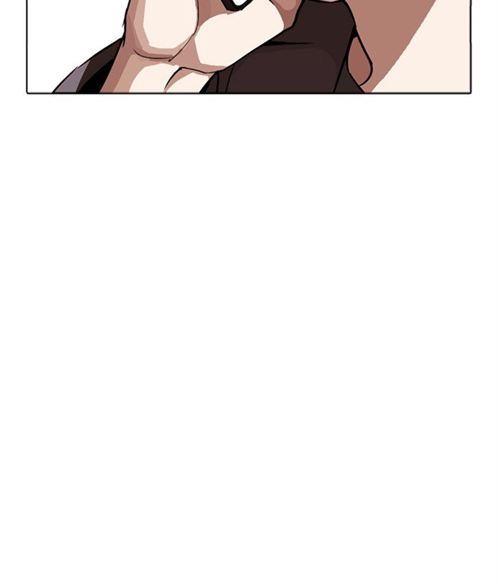 18+ Lookism Chapter 270: Ep. 270: Hostel [Jay Hong Vs Logan Lee] page 46