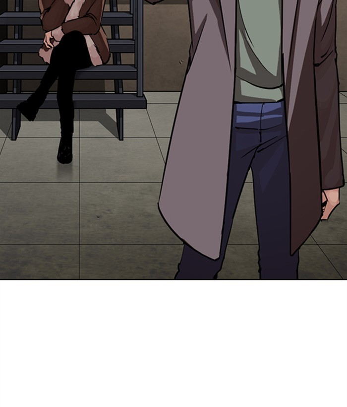 18+ Lookism Chapter 270: Ep. 270: Hostel [Jay Hong Vs Logan Lee] page 48