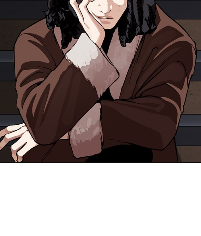 18+ Lookism Chapter 270: Ep. 270: Hostel [Jay Hong Vs Logan Lee] page 50