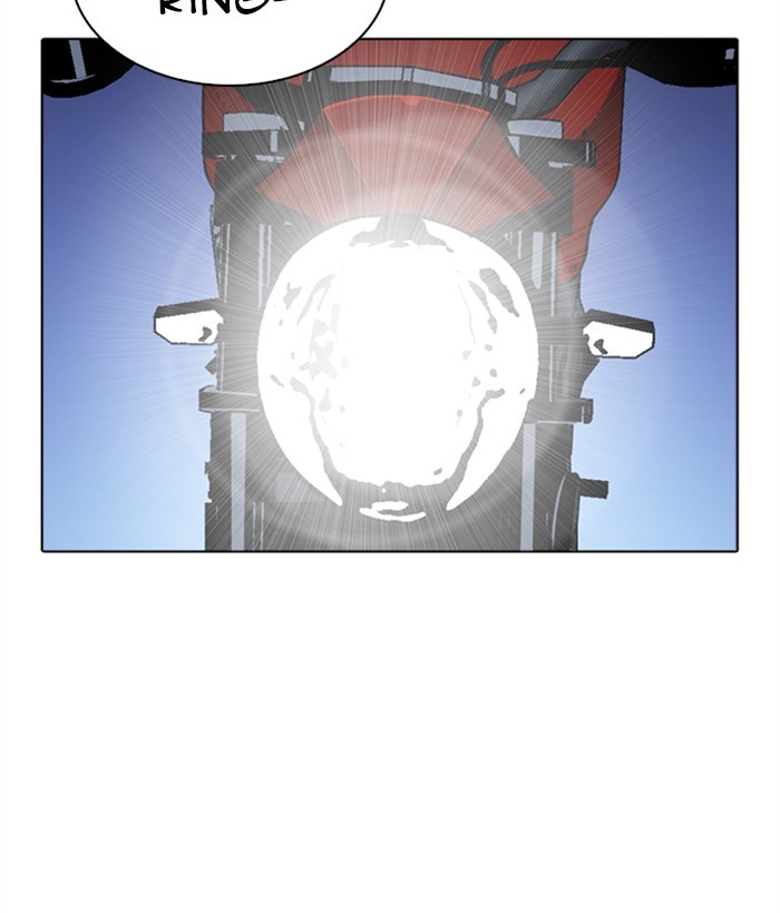 18+ Lookism Chapter 270: Ep. 270: Hostel [Jay Hong Vs Logan Lee] page 53