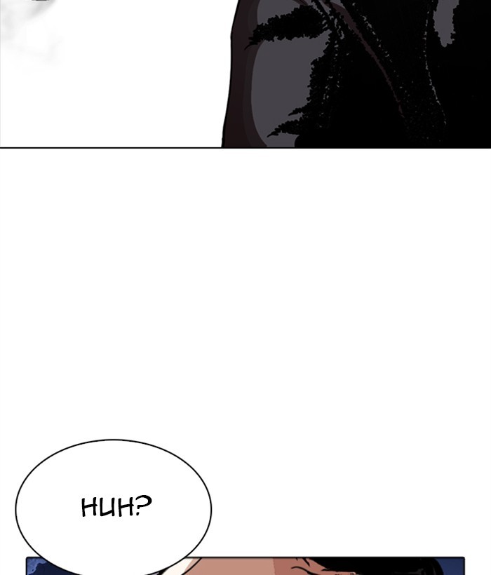 18+ Lookism Chapter 270: Ep. 270: Hostel [Jay Hong Vs Logan Lee] page 56