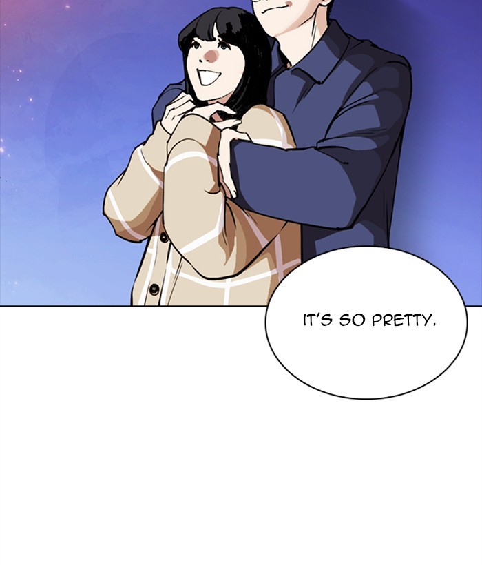 18+ Lookism Chapter 270: Ep. 270: Hostel [Jay Hong Vs Logan Lee] page 66