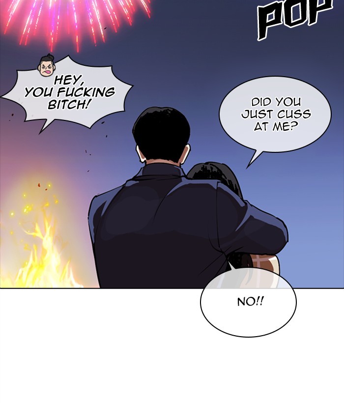 18+ Lookism Chapter 270: Ep. 270: Hostel [Jay Hong Vs Logan Lee] page 68