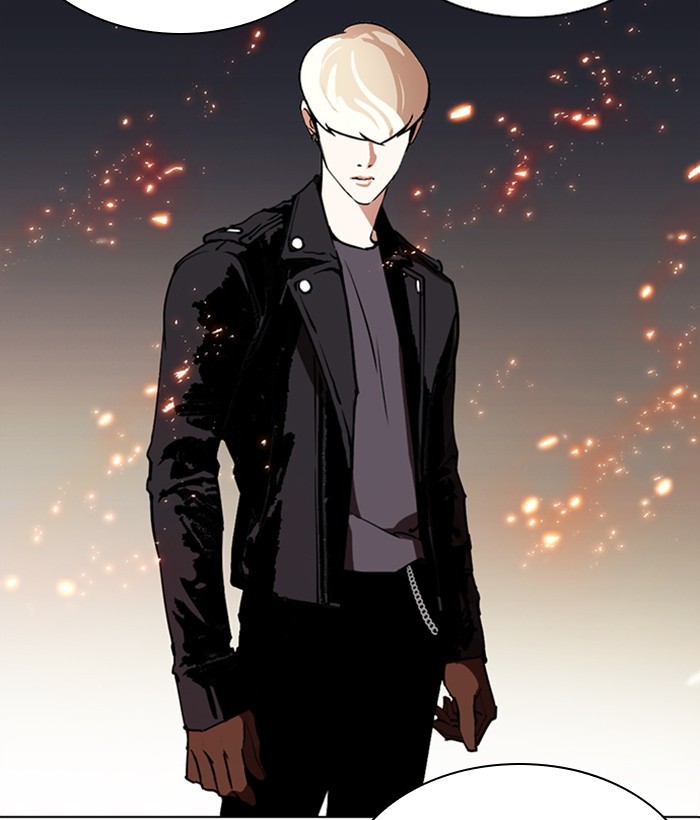 18+ Lookism Chapter 270: Ep. 270: Hostel [Jay Hong Vs Logan Lee] page 72