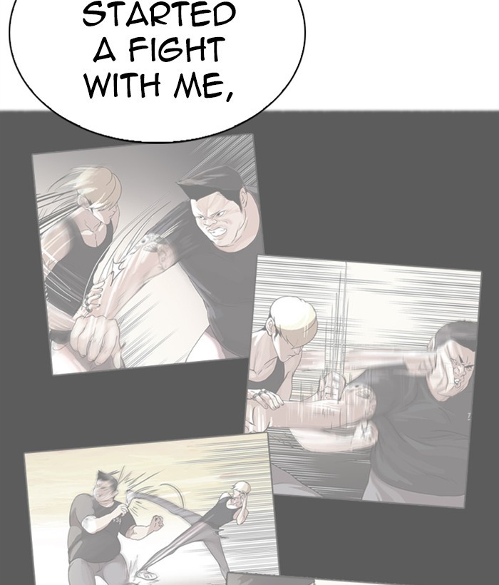 18+ Lookism Chapter 270: Ep. 270: Hostel [Jay Hong Vs Logan Lee] page 74