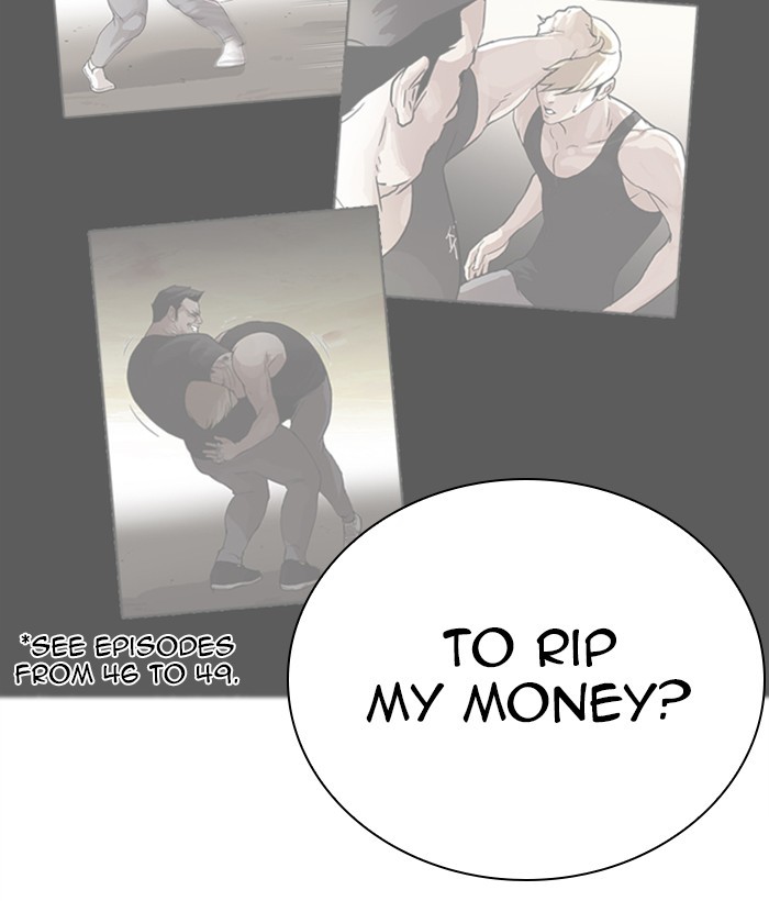 18+ Lookism Chapter 270: Ep. 270: Hostel [Jay Hong Vs Logan Lee] page 75