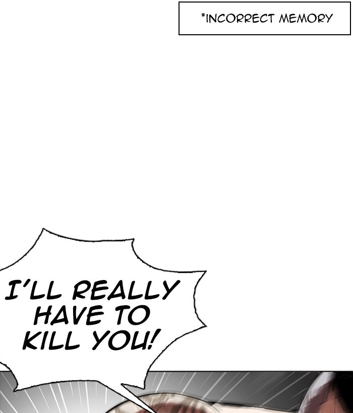 18+ Lookism Chapter 270: Ep. 270: Hostel [Jay Hong Vs Logan Lee] page 76