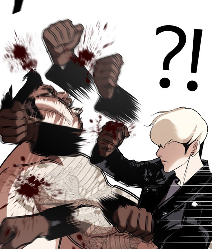 18+ Lookism Chapter 270: Ep. 270: Hostel [Jay Hong Vs Logan Lee] page 79