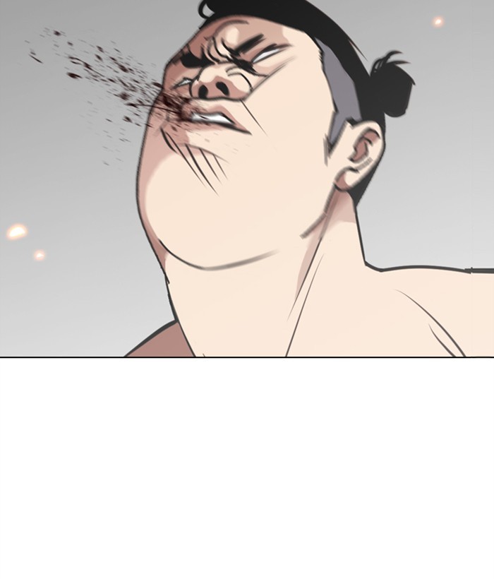 18+ Lookism Chapter 270: Ep. 270: Hostel [Jay Hong Vs Logan Lee] page 81