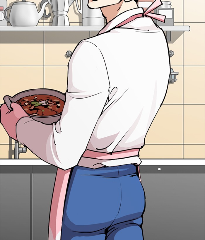 18+ Lookism Chapter 270: Ep. 270: Hostel [Jay Hong Vs Logan Lee] page 84