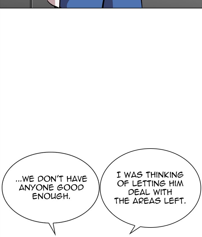 18+ Lookism Chapter 270: Ep. 270: Hostel [Jay Hong Vs Logan Lee] page 85