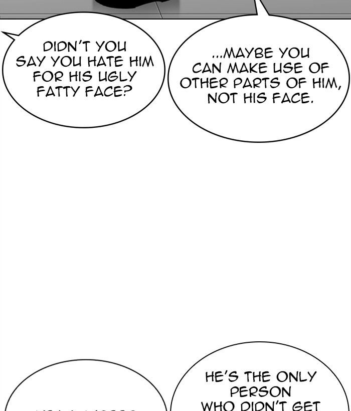 18+ Lookism Chapter 270: Ep. 270: Hostel [Jay Hong Vs Logan Lee] page 87