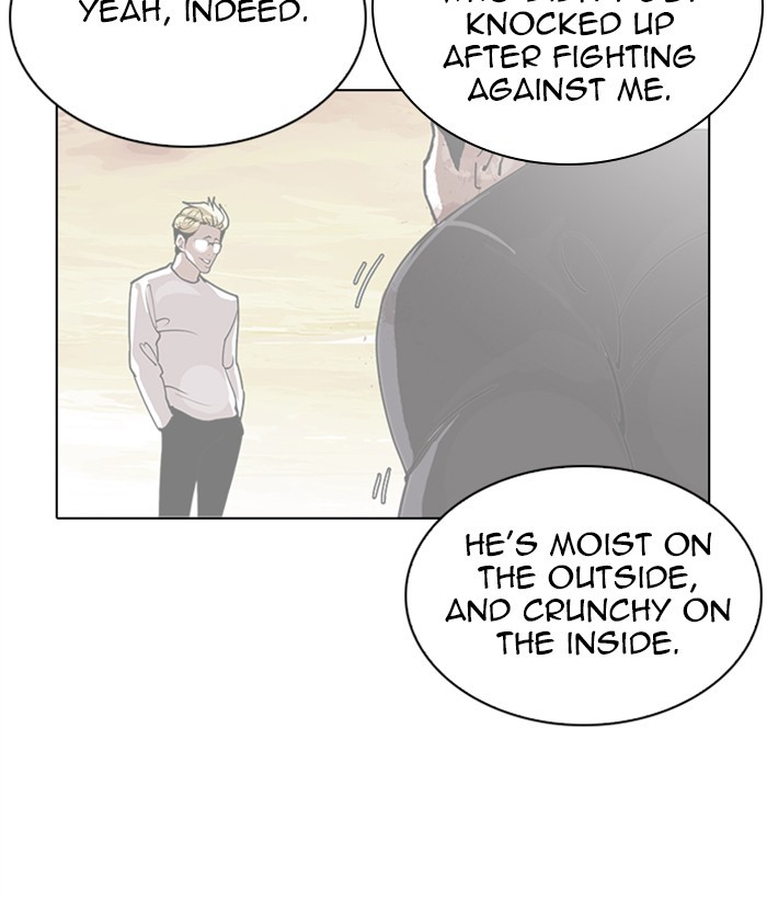 18+ Lookism Chapter 270: Ep. 270: Hostel [Jay Hong Vs Logan Lee] page 88