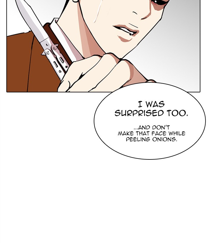 18+ Lookism Chapter 270: Ep. 270: Hostel [Jay Hong Vs Logan Lee] page 90