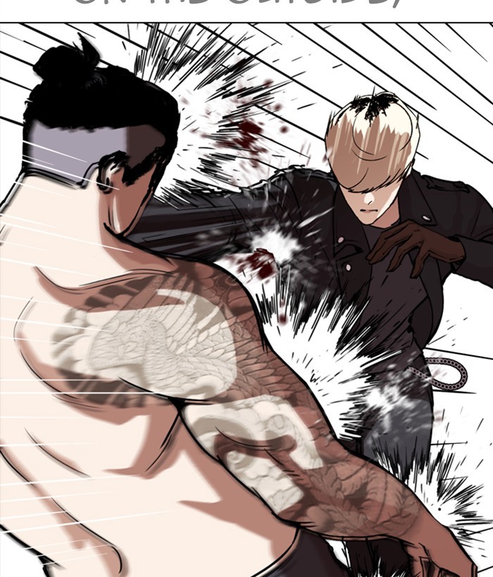 18+ Lookism Chapter 270: Ep. 270: Hostel [Jay Hong Vs Logan Lee] page 96