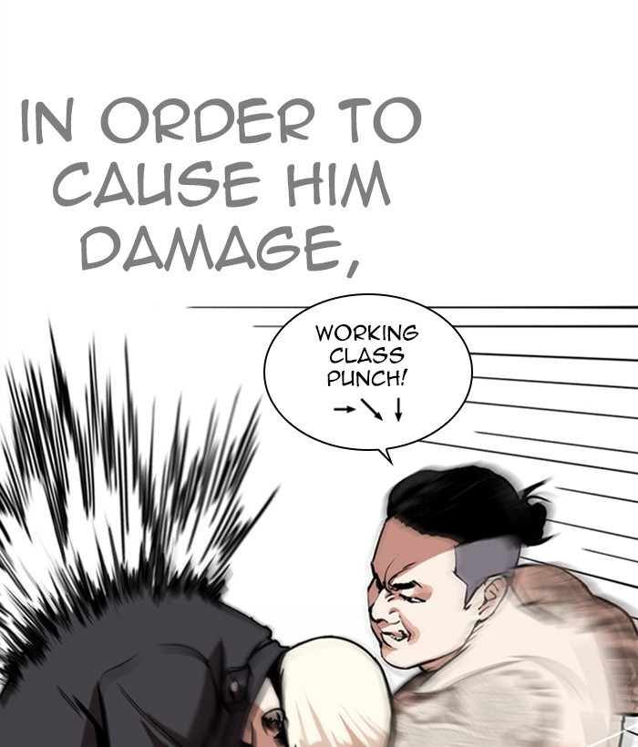 18+ Lookism Chapter 270: Ep. 270: Hostel [Jay Hong Vs Logan Lee] page 102