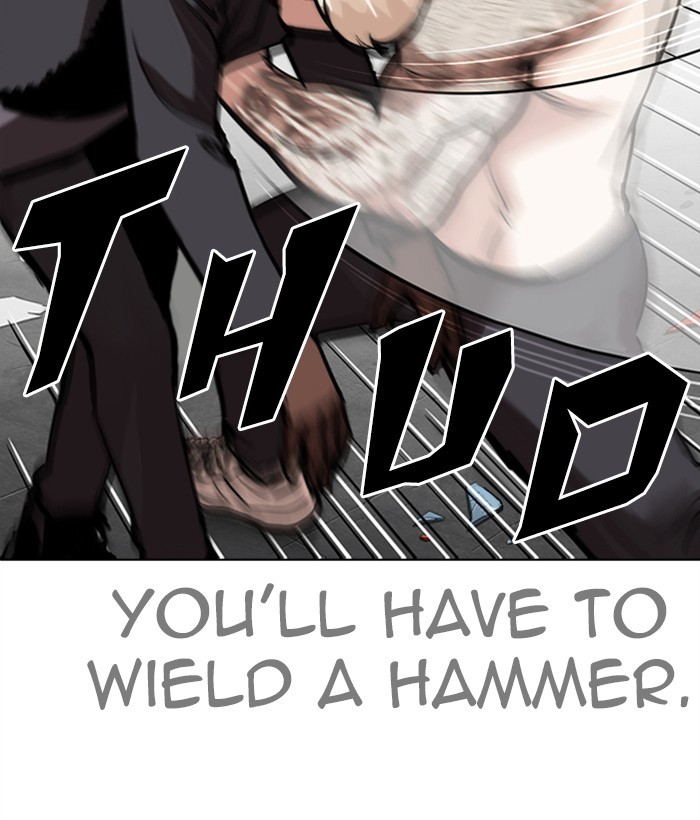 18+ Lookism Chapter 270: Ep. 270: Hostel [Jay Hong Vs Logan Lee] page 103