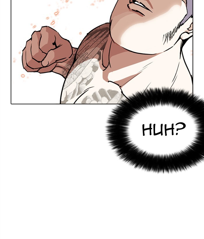 18+ Lookism Chapter 270: Ep. 270: Hostel [Jay Hong Vs Logan Lee] page 105
