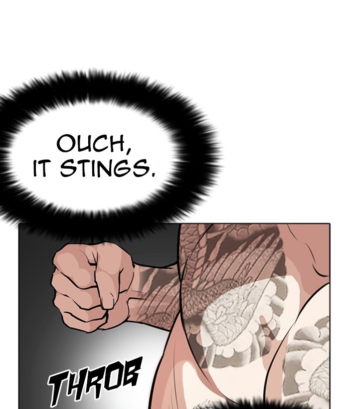 18+ Lookism Chapter 270: Ep. 270: Hostel [Jay Hong Vs Logan Lee] page 106