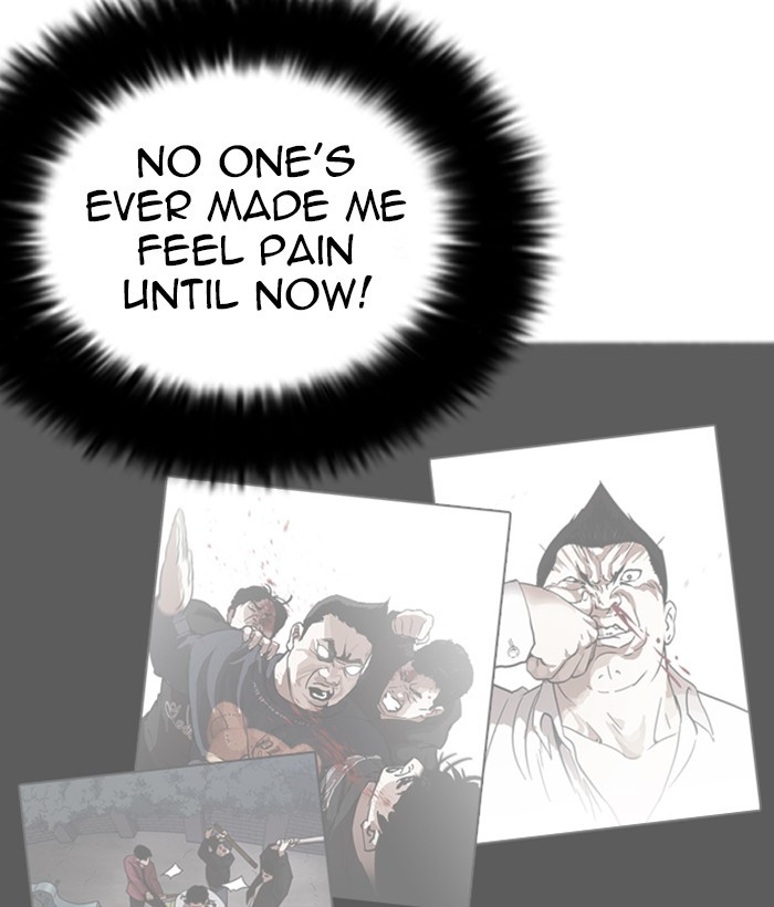 18+ Lookism Chapter 270: Ep. 270: Hostel [Jay Hong Vs Logan Lee] page 108