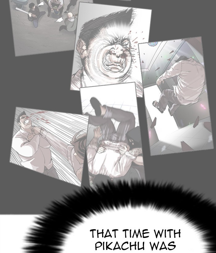 18+ Lookism Chapter 270: Ep. 270: Hostel [Jay Hong Vs Logan Lee] page 109