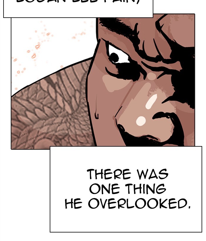 18+ Lookism Chapter 270: Ep. 270: Hostel [Jay Hong Vs Logan Lee] page 111