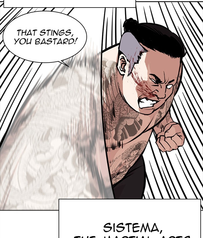 18+ Lookism Chapter 270: Ep. 270: Hostel [Jay Hong Vs Logan Lee] page 120