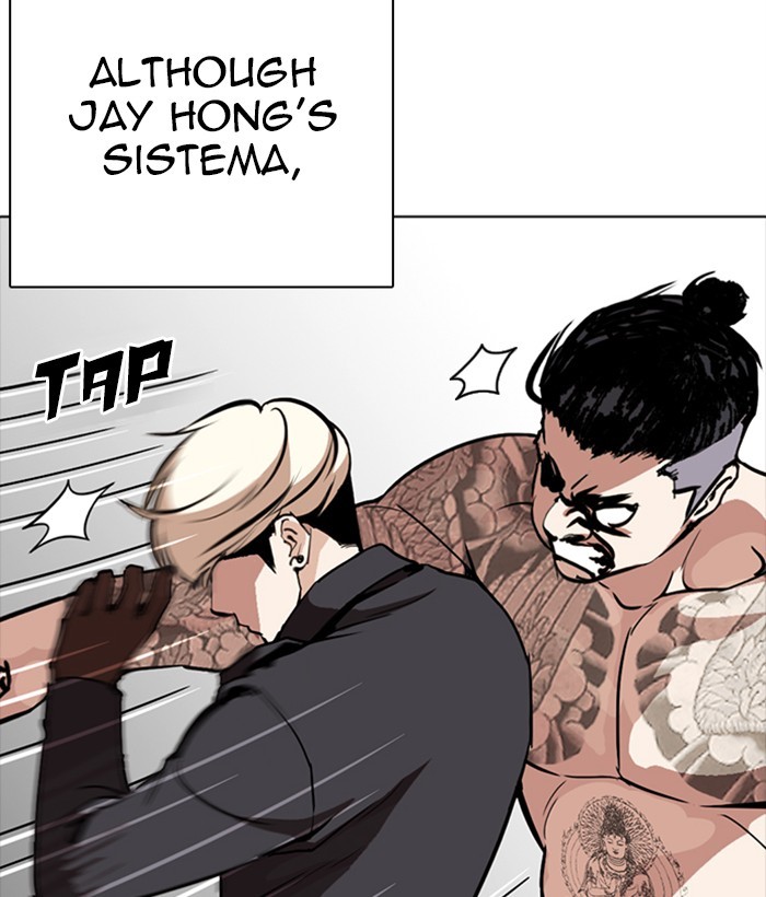 18+ Lookism Chapter 270: Ep. 270: Hostel [Jay Hong Vs Logan Lee] page 122