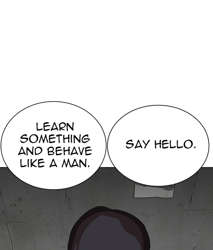 18+ Lookism Chapter 270: Ep. 270: Hostel [Jay Hong Vs Logan Lee] page 124