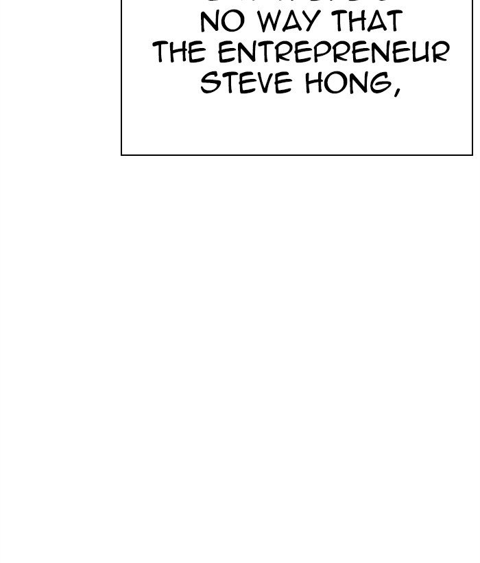 18+ Lookism Chapter 270: Ep. 270: Hostel [Jay Hong Vs Logan Lee] page 126