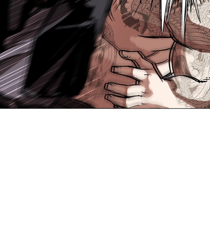 18+ Lookism Chapter 270: Ep. 270: Hostel [Jay Hong Vs Logan Lee] page 131