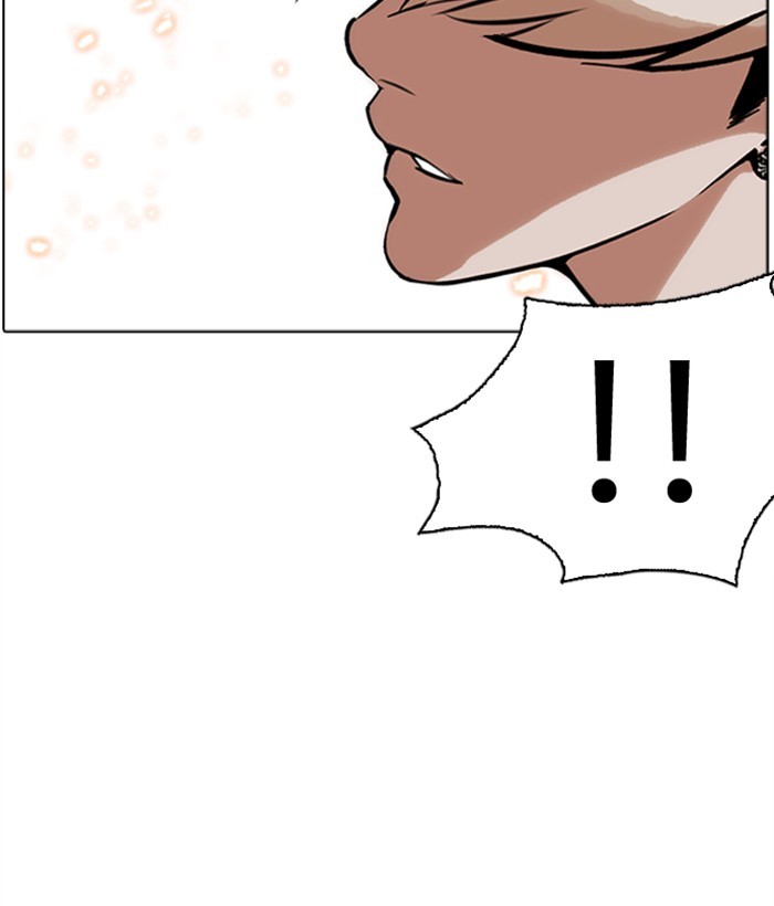 18+ Lookism Chapter 270: Ep. 270: Hostel [Jay Hong Vs Logan Lee] page 133