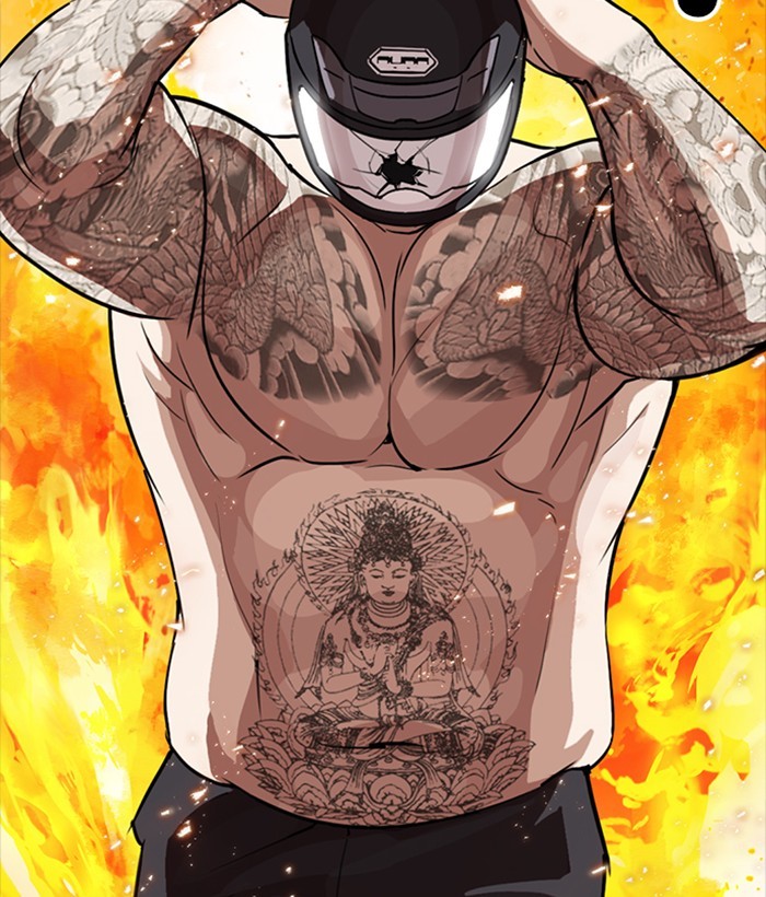 18+ Lookism Chapter 270: Ep. 270: Hostel [Jay Hong Vs Logan Lee] page 135