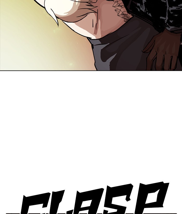 18+ Lookism Chapter 270: Ep. 270: Hostel [Jay Hong Vs Logan Lee] page 144