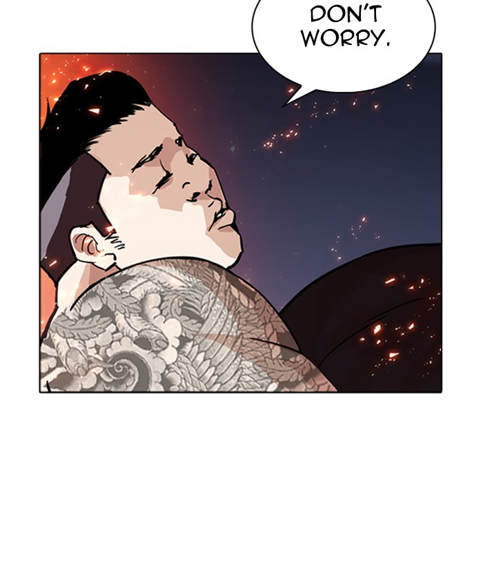 18+ Lookism Chapter 270: Ep. 270: Hostel [Jay Hong Vs Logan Lee] page 157
