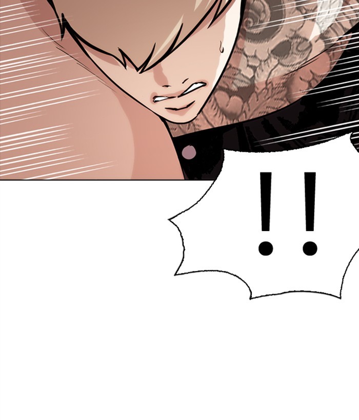 18+ Lookism Chapter 270: Ep. 270: Hostel [Jay Hong Vs Logan Lee] page 159