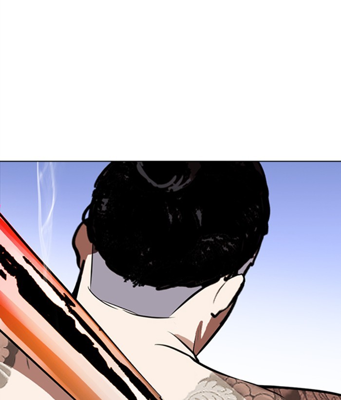18+ Lookism Chapter 270: Ep. 270: Hostel [Jay Hong Vs Logan Lee] page 160