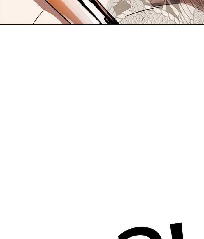 18+ Lookism Chapter 270: Ep. 270: Hostel [Jay Hong Vs Logan Lee] page 161