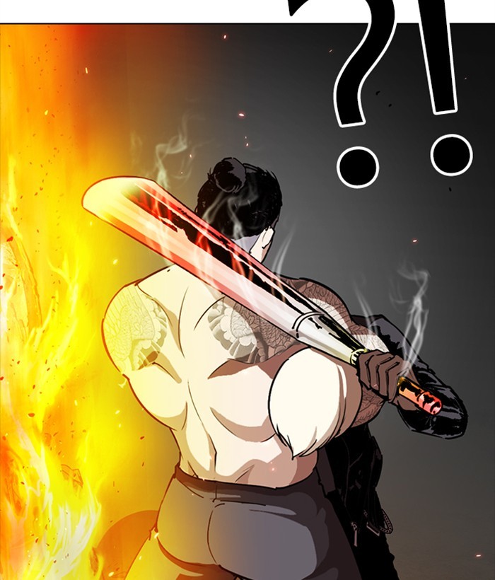 18+ Lookism Chapter 270: Ep. 270: Hostel [Jay Hong Vs Logan Lee] page 162