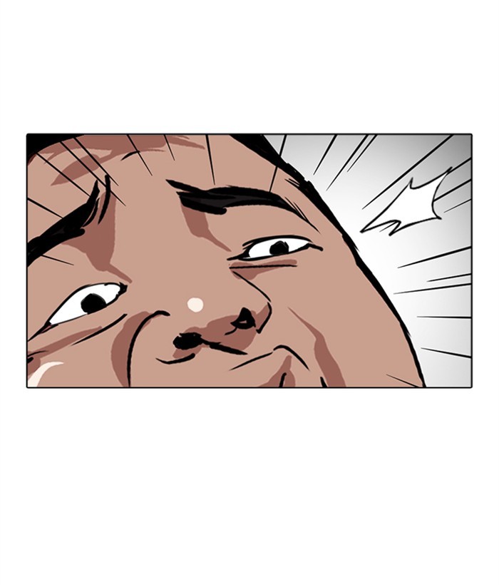 18+ Lookism Chapter 270: Ep. 270: Hostel [Jay Hong Vs Logan Lee] page 166