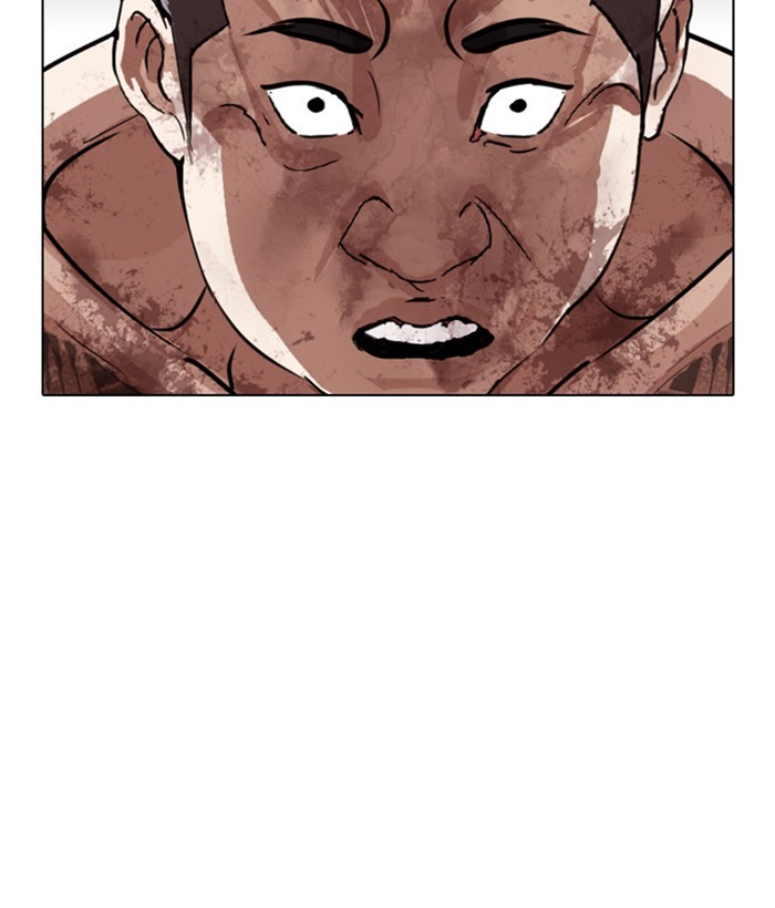 18+ Lookism Chapter 270: Ep. 270: Hostel [Jay Hong Vs Logan Lee] page 176