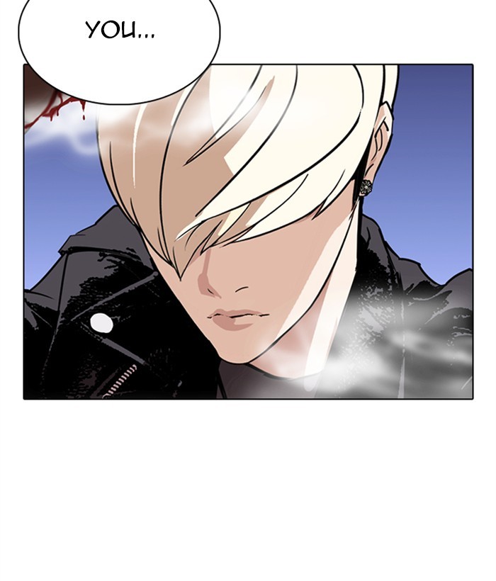 18+ Lookism Chapter 270: Ep. 270: Hostel [Jay Hong Vs Logan Lee] page 181