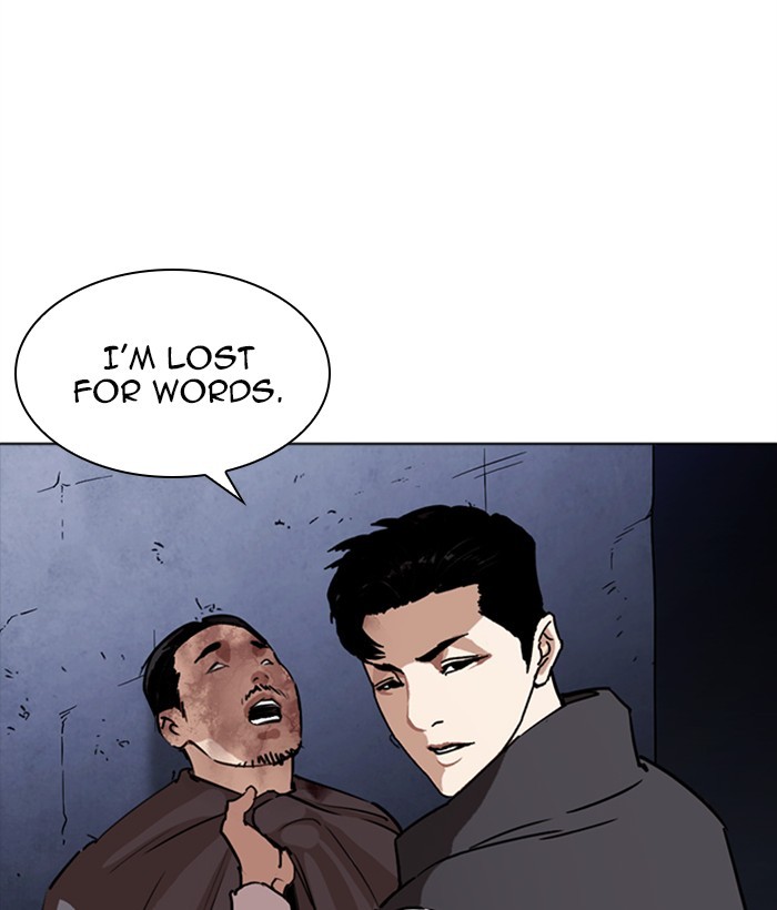 18+ Lookism Chapter 270: Ep. 270: Hostel [Jay Hong Vs Logan Lee] page 187