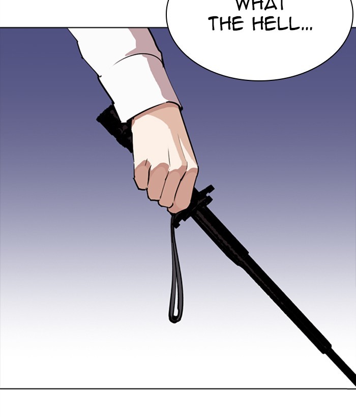 18+ Lookism Chapter 270: Ep. 270: Hostel [Jay Hong Vs Logan Lee] page 189