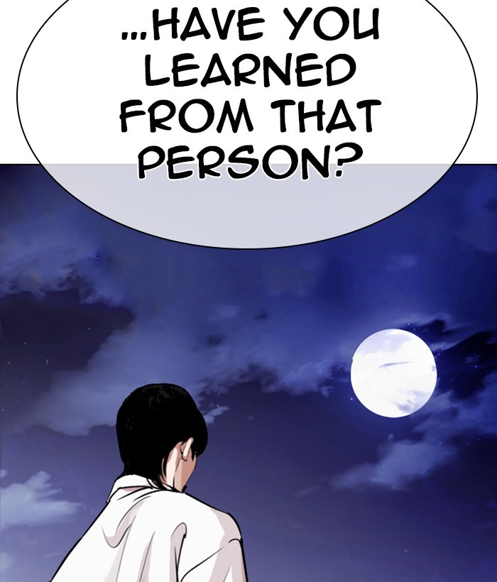 18+ Lookism Chapter 270: Ep. 270: Hostel [Jay Hong Vs Logan Lee] page 191