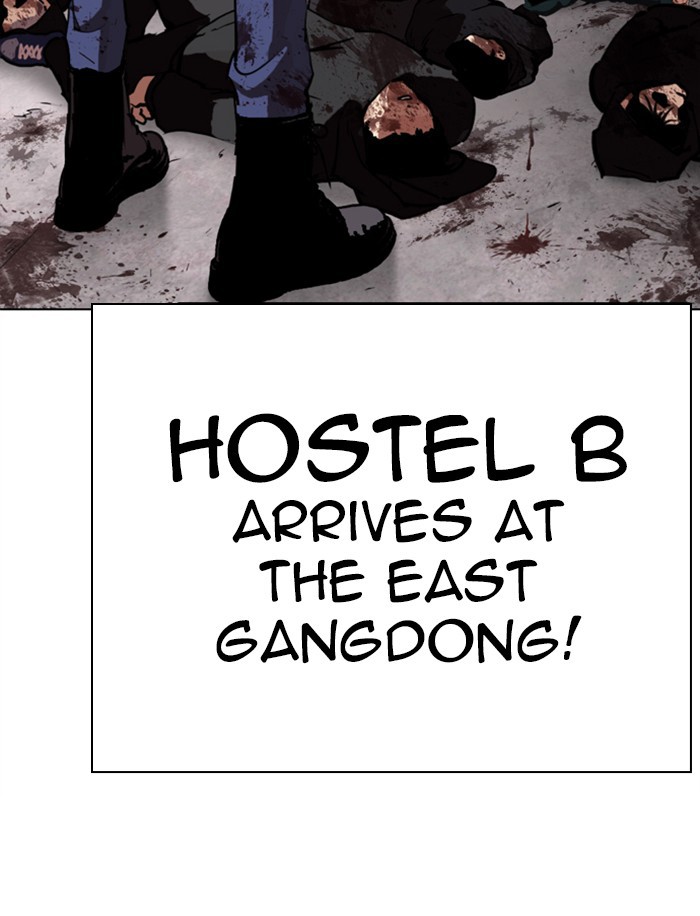 18+ Lookism Chapter 270: Ep. 270: Hostel [Jay Hong Vs Logan Lee] page 193