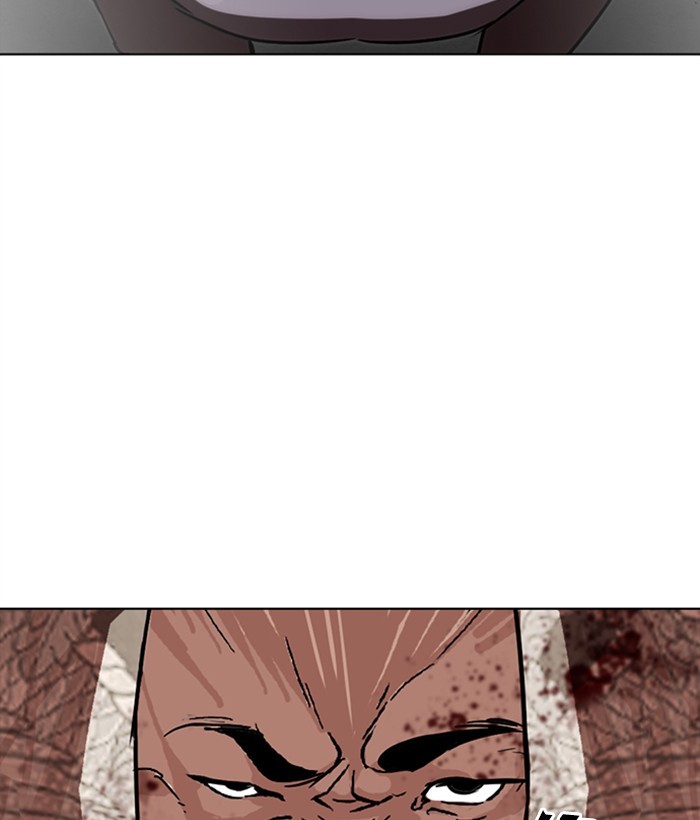 18+ Lookism Chapter 271: Ep. 271: Hostel [Daniel Park Vs Zack Lee] page 6