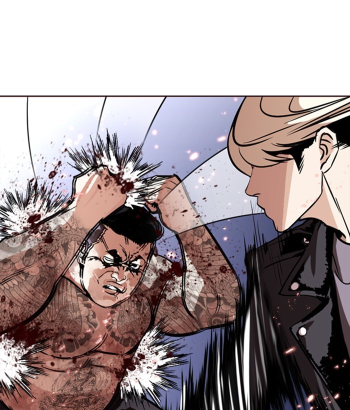 18+ Lookism Chapter 271: Ep. 271: Hostel [Daniel Park Vs Zack Lee] page 8